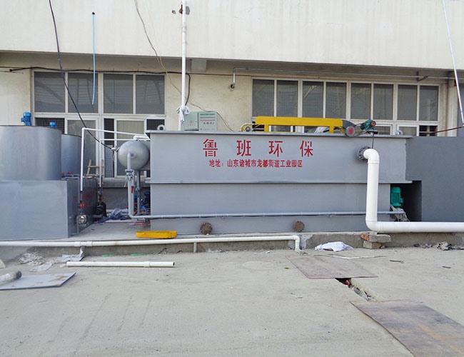 锡林浩特伟业养殖有限公司