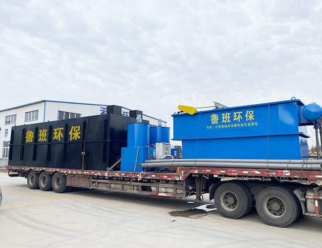 山西华晋纺织印染有限公司