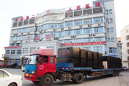 医疗污水处理设备的产品优势