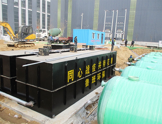 MBR膜生物反应器