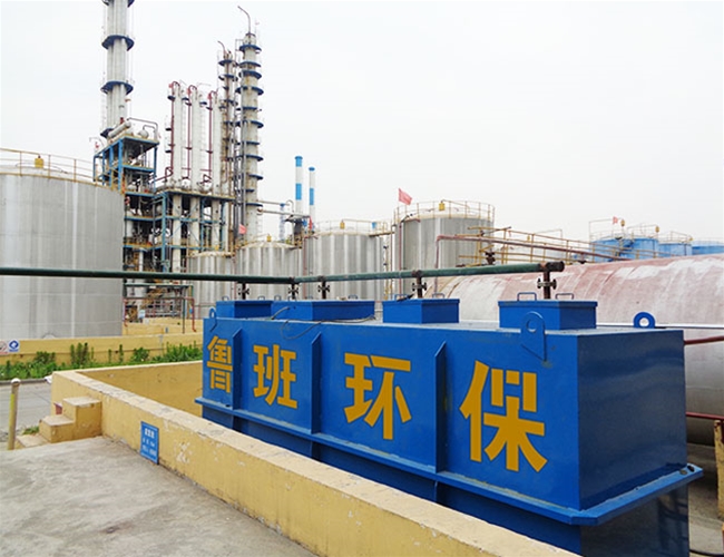化工污水处理设备